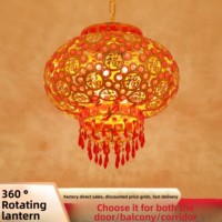 Lanterne rotative rouge festive lampe suspendue Plug-In avec hauteur réglable pour balcon décor de mariage d'entrée du nouvel an