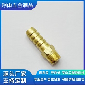Accesorios de cobre M8 M10 sin aleación, con acabado de precisión para tubería de salida de aceite - Product Image 4