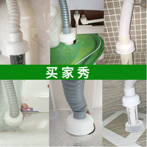 Bán Buôn Nhà Vệ Sinh Mùi Bìa Mùi-Proof Niêm Phong Nhẫn Cho Ống Thoát Nước Máy Giặt Cống Thoát Nước Sàn Côn Trùng Bằng Chứng Niêm Phong Cắm - Product Image 6