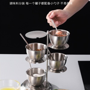 Rotating Spice <b>Jar</b> 304 Stainless Steel With Lid <b>Kitchen</b> <b>Storage</b> Set - Product Image 3