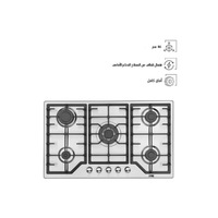 Table de cuisson portable 6 brûleurs gaz-électrique à commande manuelle, prix compétitif, classe d'efficacité énergétique, vente directe