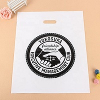 Sac en plastique à poignée PE-BD/PE-HD avec conception de logo imprimé personnalisé sac découpé sac à provisions pour l'emballage de vêtements/chaussures