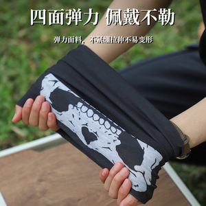 Foulard Tête de Mort en Polyester, Serviette Magique Multifonctionnelle, Protection Solaire Respirante pour Cyclisme en Extérieur, Bandeau Unisexe - Product Image 4