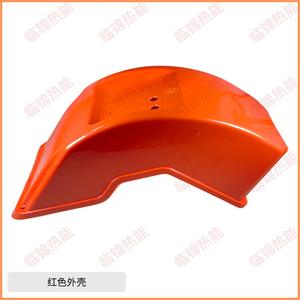 Boîtier de brûleur Babbitt pour chaudières BTG20 BTG28 TBG35 TBG45 TBG60, coque rouge, état neuf, pour usage en restaurant - Product Image 2