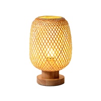 Petite lampe de table en bambou tressé de style japonais avec lumière ambiante LED, à brancher, 15 cm, pour chambre à coucher, chevet, décoration de la maison