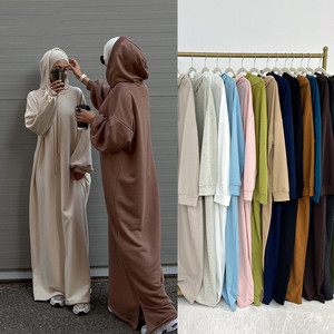Muslim Women's Solid Color Abaya - Zipper Front Islamic Dress & Kaftan For Eid, Ramadan, Daily Wear - View #3