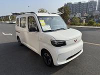 Wuling Zhiguang EV 2025 Modelo Progresivo, Auto Eléctrico de 4 Plazas, Autonomía de 301-400 km, Batería de 30-50 kWh