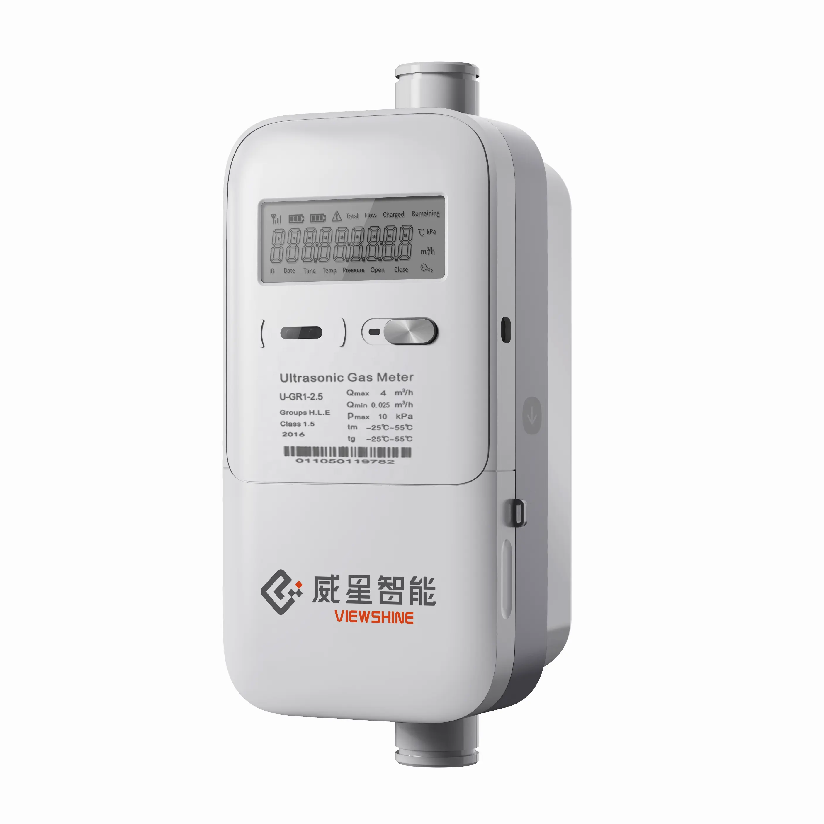 Hangzhou Viewshine Ultrasone Smart Gas Meter