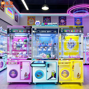 เครื่องเกมจับตุ๊กตาหยอดเหรียญสำหรับธุรกิจ ตู้คีบตุ๊กตาขนาดเล็ก เครื่องเกมอาร์เคดจับของเล่น - Product Image 1