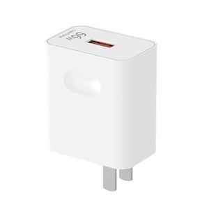 Cargador superrápido de fábrica <span class=keywords><strong>40W</strong></span> 66W 88W, cargador tipo C, adaptador USB para teléfono móvil Mate 60 Pro P50 para <span class=keywords><strong>Huawei</strong></span> - Product Image 5