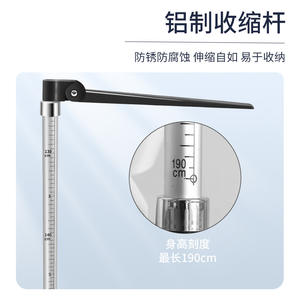 Pèse-personne mécanique Yaonan pour adultes et enfants, 190 cm, 120 kg - Product Image 5