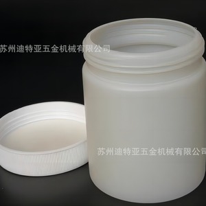 Botella de Plástico para Laboratorio ASONE 1-4637, Envase Cilíndrico de Boca Ancha de PE para Ungüentos - Product Image 2