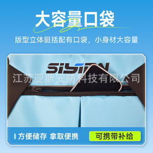 เสื้อชูชีพไซยันสำหรับผู้ใหญ่ โฟมลอยน้ำสูง ปรับได้ ใช้สำหรับตกปลา ขับเรือ ว่ายน้ำ เสื้อชูชีพแบบ unisex สำหรับลอยน้ำ - Product Image 5