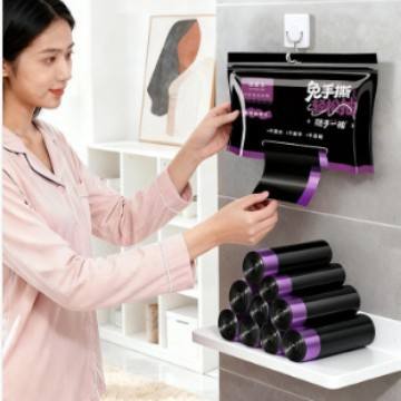 เชือกรูดสีดำแบบไม่ฉีกขาด [ผ้าไหมหนา 2.0 สองด้าน] พร้อมดีไซน์แขวน