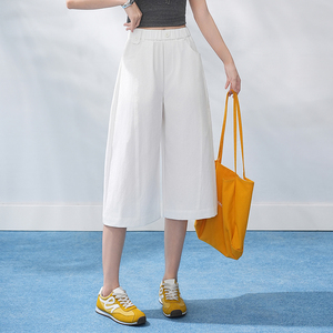 Pantalon de voyage 7/8 pour femmes, taille haute élastique, coupe ample, décontracté, pour tous les jours - Product Image 5