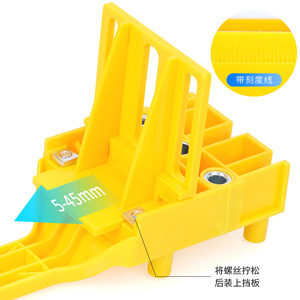 Localisateur de perçage droit pour le travail du bois, positionneur en plastique ABS 6 8 10mm pour la menuiserie et l'usage domestique - Product Image 4