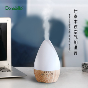 Donatello Wood Grain Humidifier 200ml Ultrasonic <b>Essential</b> Oil Diffuser With Light And Timer For <b>Home</b> - Product Image 1