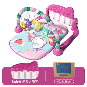 Support de fitness pour bébé pas cher musique Pédale <span class=keywords><strong>Piano</strong></span> jouets 0-36 mois Nouveau-né bébé <span class=keywords><strong>piano</strong></span> jouer tapis se vendent bien en Afrique et en Asie - Product Image 5