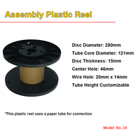 Petite usine de bobines de câble à fibre optique en plastique PP tambour d'enroulement de câble fil vide bobine de cuivre