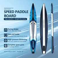 Planche de paddle gonflable préférée, stable, profilée, résistante à l'usure, pour la course et les débutants