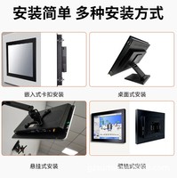 Ordinateur tout-en-un industriel de 12,1 pouces avec écran tactile capacitif 10 points, processeur Windows I3/I5/I7, 8 Go de RAM, 256 Go de SSD, garantie 1 an