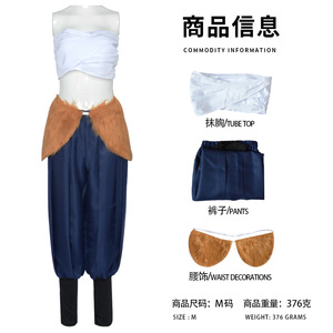 Costume de cosplay Inosuke Hashibira pour femme, tenue d'anime, pantalon bleu avec bordure en fourrure, vêtements de convention d'Halloween pour adultes - Product Image 5