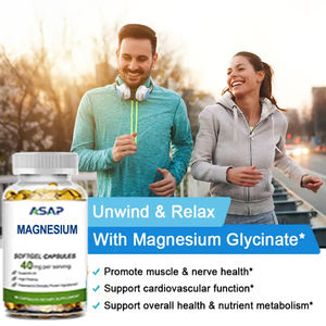 แคปซูลแมกนีเซียมไกลซิเนต100% สารซอฟเจลแมกนีเซียม500มก. ที่ไม่ใช่บัฟเฟอร์ติดฉลากส่วนตัว - Product Image 2