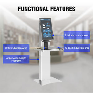 جهاز ذكي لإدارة المكتبات بتقنية RFID وذكاء اصطناعي مع نظام إدارة سحابي للخدمة الذاتية - Product Image 2