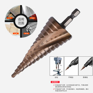 Forets spirale multifonctionnels en cobalt pour la vente en gros, forets étagés en acier inoxydable à tige hexagonale pour le métal - Product Image 2