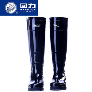 รองเท้าบูทกันฝน Warrior สำหรับผู้ชาย แบบหุ้มข้อสูงพิเศษ กันน้ำ กันลื่น ทนทานต่อการสึกหรอ เหมาะสำหรับงานก่อสร้าง - Product Image 2