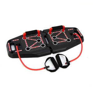 Bande de résistance multifonction Fitness Board Training - Product Image 1