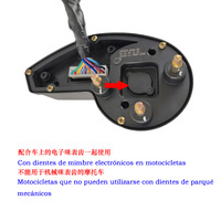 Pantalla para Motocicleta DM250 Vento Crossmax 250 Pro Zanella ZR250CC