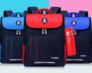 Nouveau Sac à Dos Scolaire 2026 de Style <span class=keywords><strong>Collège</strong></span> Anglais, Léger, <span class=keywords><strong>pour</strong></span> Enfants, <span class=keywords><strong>Cartable</strong></span> <span class=keywords><strong>pour</strong></span> Garçons et Filles, Première Année - Product Image 6