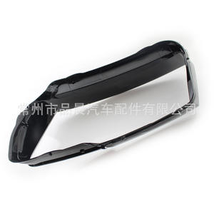 Cubierta de faro para Audi Q5 2013-2017, material de PC, fijación con tornillos, izquierda y derecha - Product Image 4