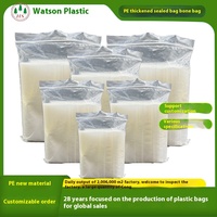 Vente en gros de sacs auto-scellants transparents en plastique PE épais et denses pour bijoux alimentaires, boucles d'oreilles et lunettes