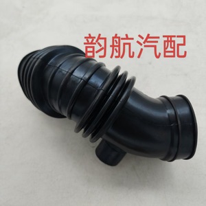 Tuyau d'admission d'air Hyundai 28139-2E000, nouvelle pièce de rechange pour Tucson Kia - Product Image 3