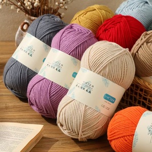 Hilo de Lujo Teñido de 38 Colores 7S/7 100% Acrílico de 7 Cabos Retorcidos, Bola de 100g - Product Image 5