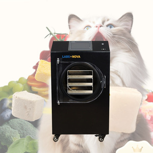 เครื่องอบแห้งอาหารสัตว์เลี้ยงอุตสาหกรรมกำลังการผลิตสูงอุปกรณ์อบแห้งอาหารสุนัขและแมว - Product Image 1