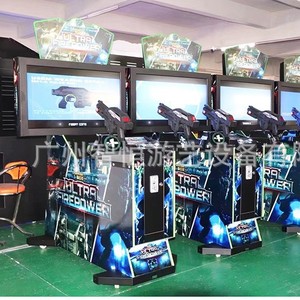 Machine de tir interactive pour 2 personnes, modèle Double Bullet Camera Special-Shaped Monster Fire Full-Open - Product Image 3