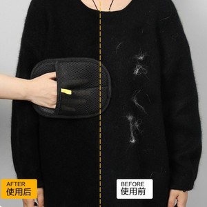 ถุงมือกำจัดขนสัตว์เลี้ยง สีดำ ขนาดใหญ่ 23 ซม. สำหรับแมวขนยาว - Product Image 4