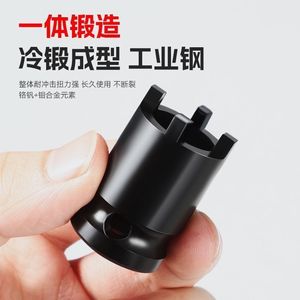 Angle Grinder Four Jaw Socket <b>Wrench</b> Metric Hex Single End Chrome Vanadium Steel Manual Diy Tool For Grinding Cutting Machine - Product Image 5