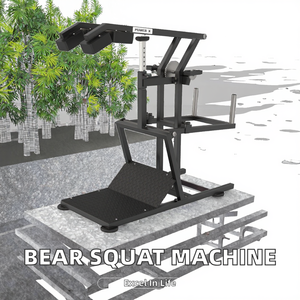 Machine à Squat Professionnelle en Acier à Chaîne Réglable avec Fonctionnalité pour les Jambes, Grande Taille, 315 kg, pour Renforcement Musculaire des Jambes, à Charge de Plaques - Product Image 1