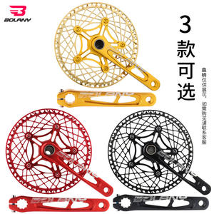 Juego de bielas Bolany 53T 56T de aleación de aluminio con plato de cadena hueco para bicicleta plegable - Product Image 1