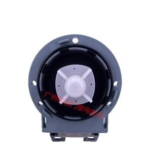 Moteur de pompe de vidange pour lave-linge Samsung PX2026-1 B20-5 DC31-00030, pièce de pompe à eau - Product Image 1