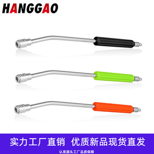 Tige d'extension de buse de lavage de voiture suspendue, 1/4 pouce, en acier inoxydable, verte, accessoire pour machine de nettoyage manuelle - Product Image 4