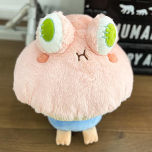 Trucs Anime 10cm Champignon <span class=keywords><strong>Croaking</strong></span> Grenouille Porte-clés Super Soft Short Plush Doll Red Hat Valentine's Day Gift 10CM Animal Pendant - Product Image 4