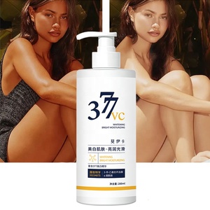 Crème éclaircissante pour le <span class=keywords><strong>corps</strong></span> à base de 377 VC, cosmétiques coréens, hydratante, pour les genoux, les poignets et les coudes foncés, action éclaircissante rapide - Product Image 5