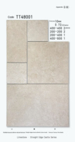 Carreaux muraux antidérapants en porcelaine de style français, motif mosaïque artistique, résistants aux acides, 200x400mm, pour supermarchés et extérieurs