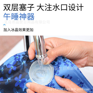 Cojín de Asiento Refrigerante con Cristales de Hielo, Doble Capa, Tejido Antipresión, para Verano, Auto y Hogar - Product Image 4