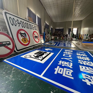 निर्माण राजमार्ग पार्किंग साइन बोर्ड डिजाइन एल्यूमीनियम सड़क सुरक्षा वक्र संकेत रात को प्रतिबिंबित यातायात मार्गदर्शन संकेत - Product Image 6